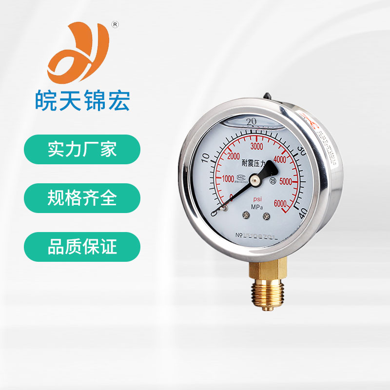 ����֣�����ѹ����