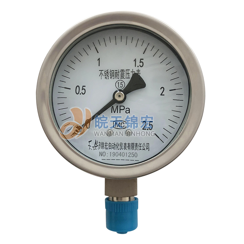 ���������ѹ����