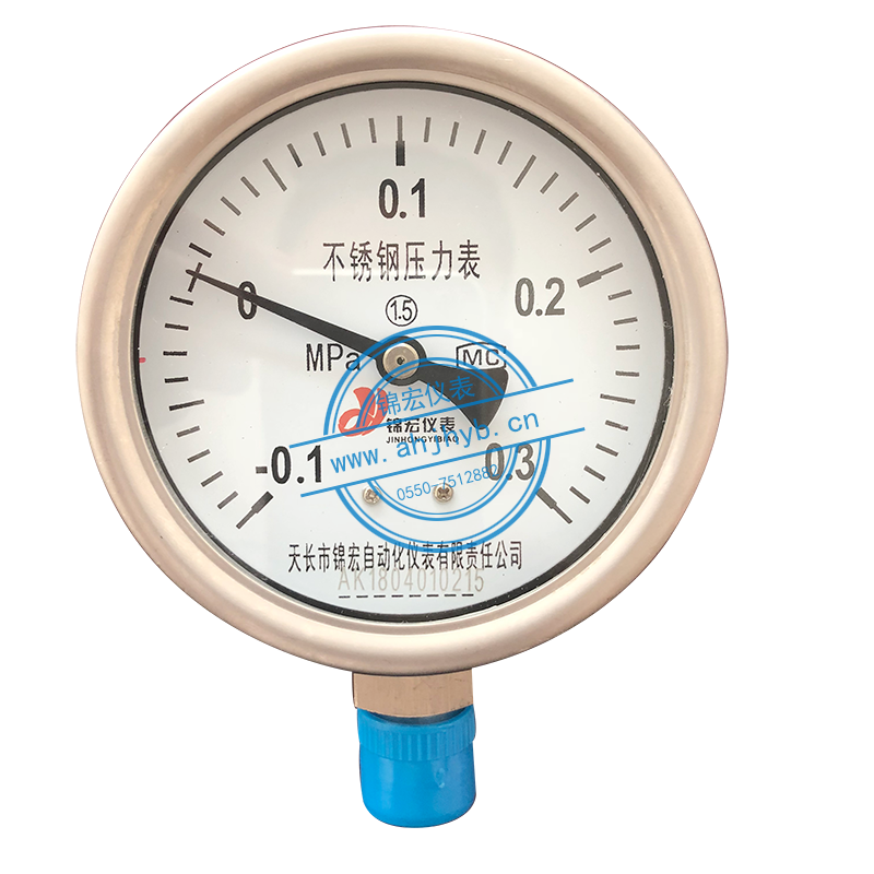 �����ѹ����