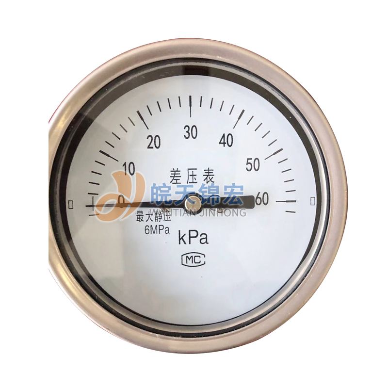 ����ֲ�ѹ��