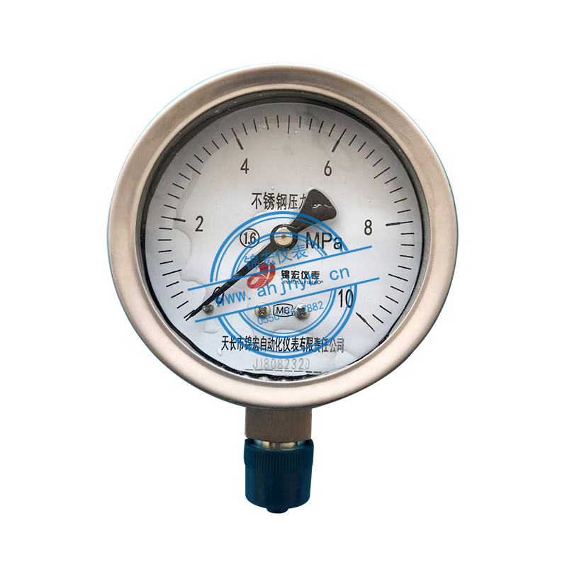 ���������ѹ����