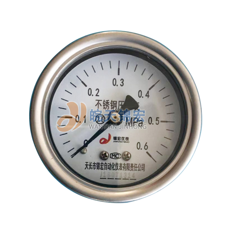 �����͸�Ĥѹ����