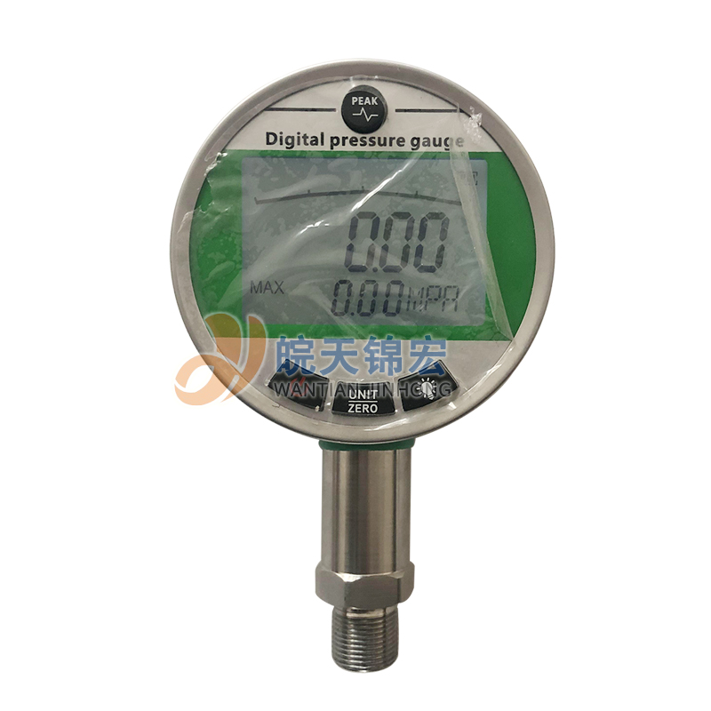 ���־���ѹ����